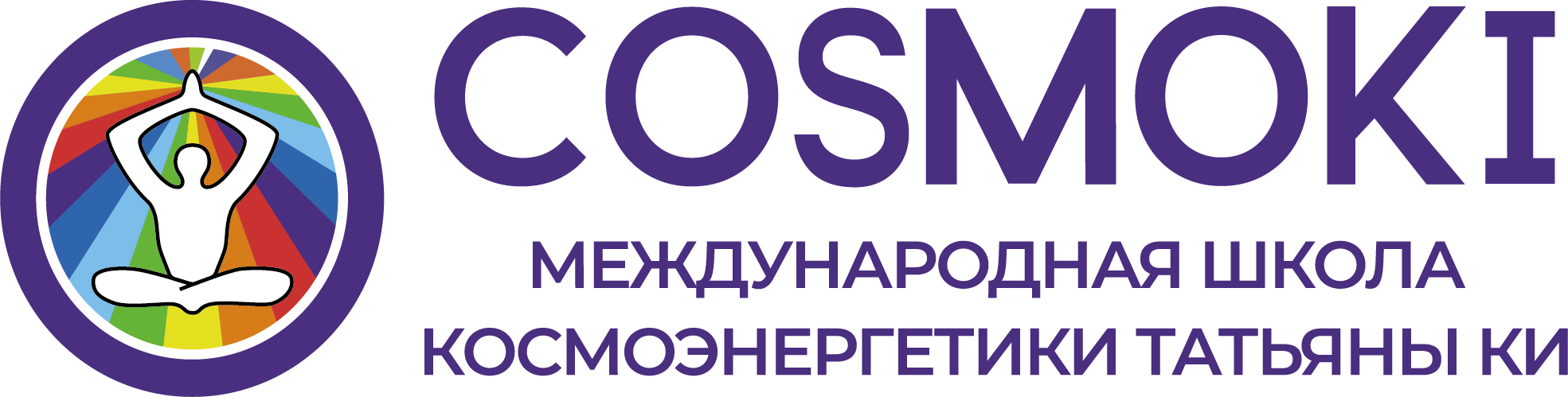 логотип школы космоэнергетики