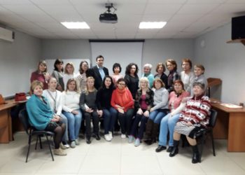 Космоэнергетика семинары в Оренбурге, Германии, Израиле,Барнауле,Москве,Череповце(фото)